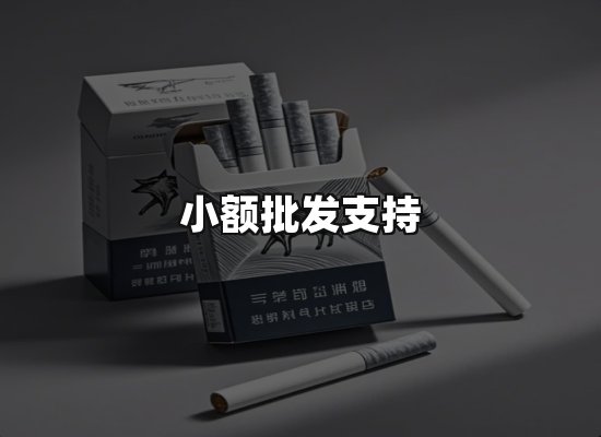 专业优势